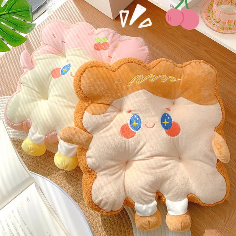 

1pc 45cm Cartoon Cute Plush Biscuit Toys Stuffed Soft Cute Strawberry Chocolate Biscuit Pillow Xmas Birthday GIft for Kids Baby