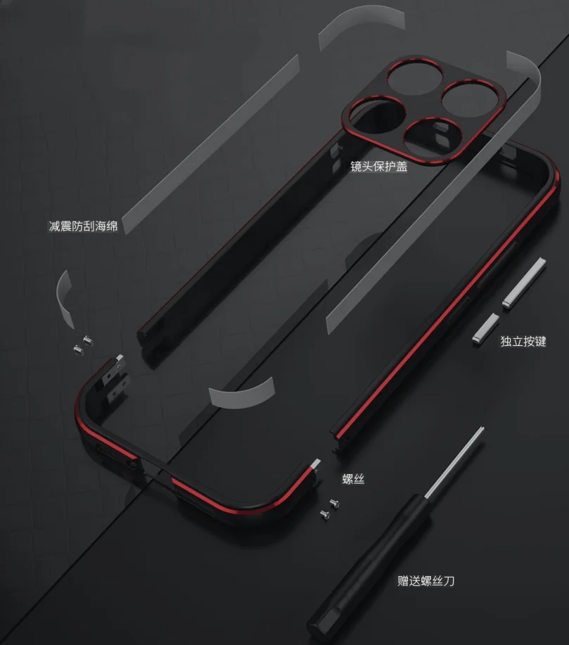 Фото Алюминиевый металлический бампер-чехол с защитой для камеры для Xiaomi 14, 13, 12S Ultra, 17, 15, 14, 13, 12, 12S, 12X, Black Shark 5, 4, 4S Pro №2