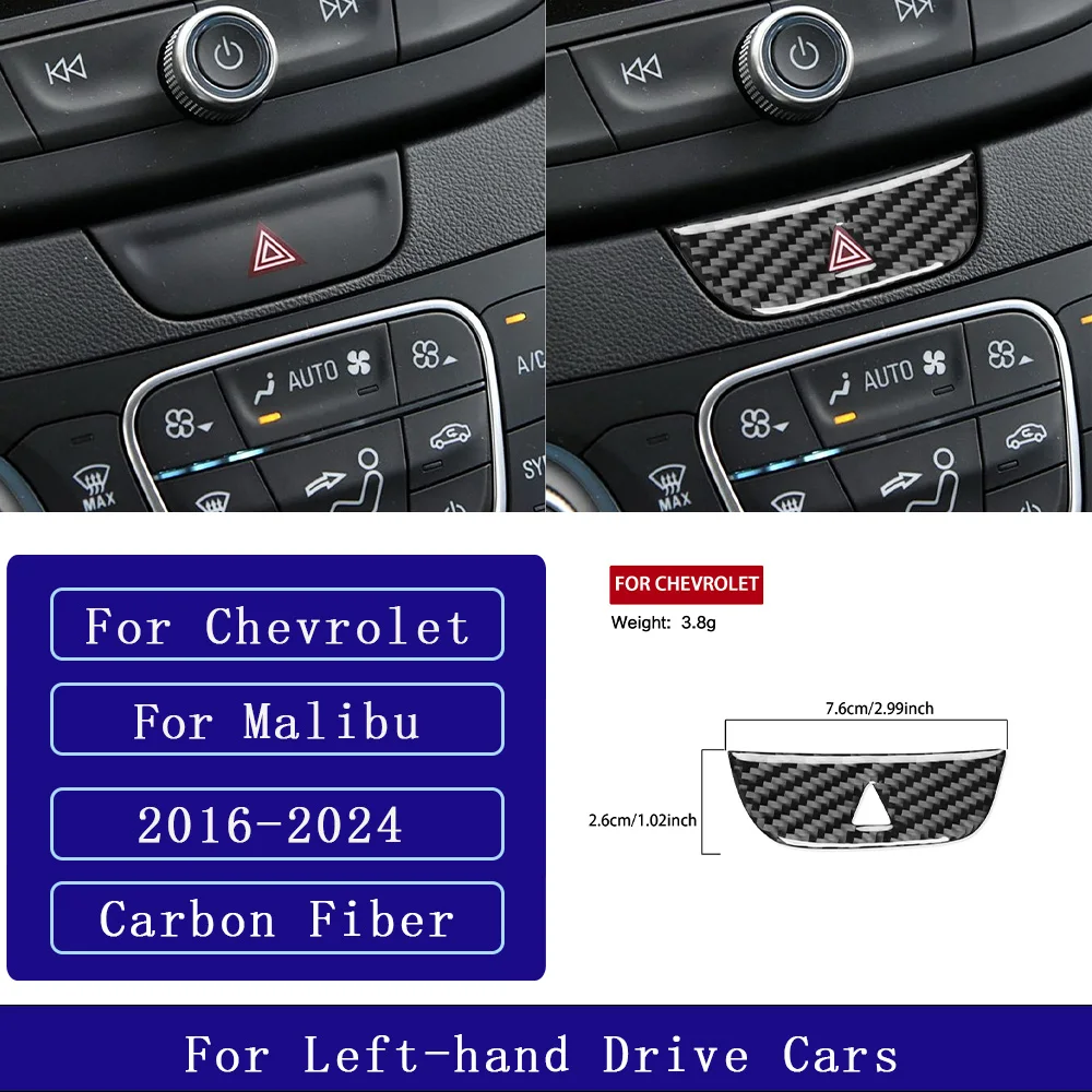 

Для Chevrolet Malibu 2016-2024 углеродное волокно, предупреждающая лампа, кнопка переключателя, крышка панели, аксессуары для салона автомобиля, декоративные наклейки