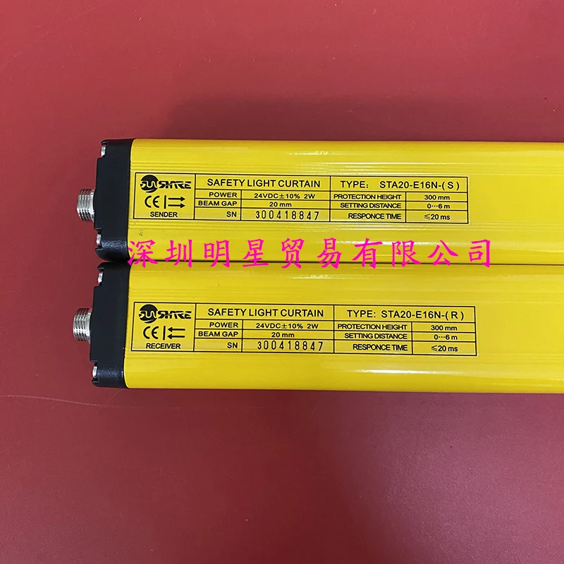 Оригинальный подлинный спотовый Shangxin STA20-E16N датчик безопасности решетка десять