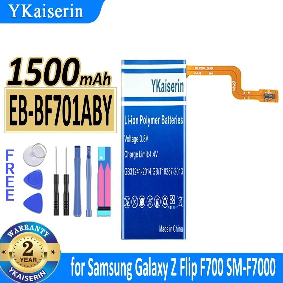 YKaiserin 1500 мАч/2900 мАч EB-BF701ABY EB-BF700ABY Аккумулятор для Samsung Galaxy Z Flip F700 SM-F7000 Аккумуляторы