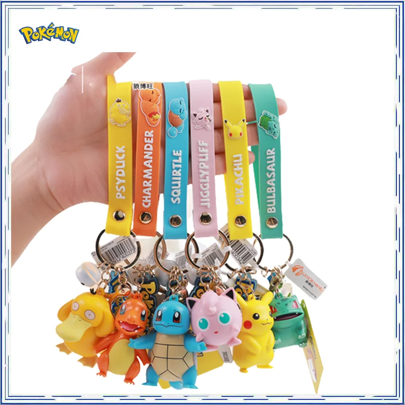 

Pokemon Pikachu Squirtle Charmander Psyduck Bulbasaur NEW Brand New Cute Genuine Key Chain In Shelf Average Size