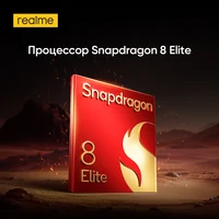 Смартфон Realme GT7 Pro#3