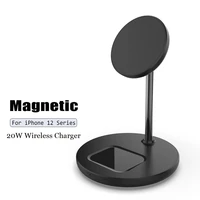 2 in 1 magnetic wireless charger stand for iphone 13 12 pro max mini fast charging dock station phone chargers for airpod pro 2