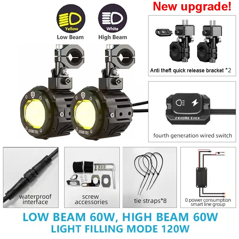 

Future Eyes F20P Прожектор для мотоцикла Противотуманные фары Точечный светодиодный светильник для мотоцикла Ближний и дальний свет Вспомогательный свет Проводная заполняющая лампа