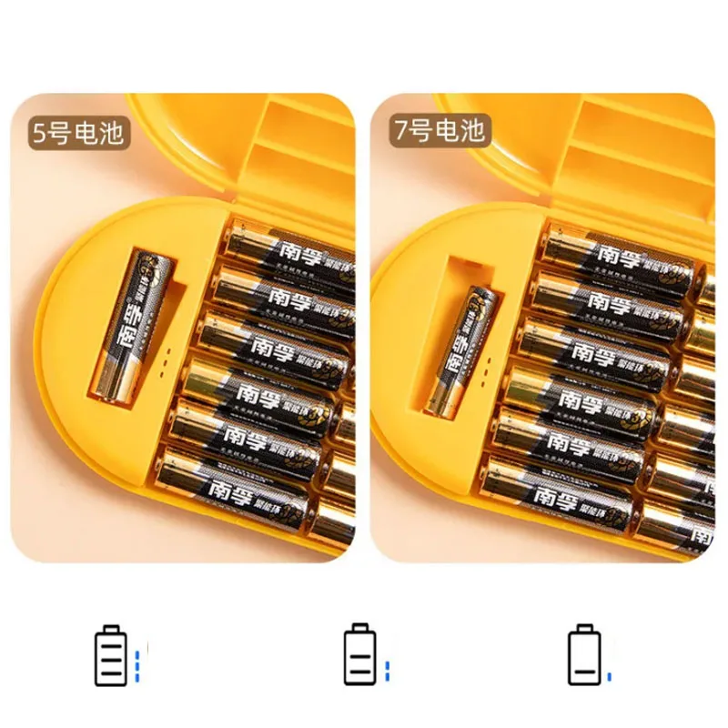 

Аккумулятор № 5, аккумулятор № 7, обычная пластиковая коробка для хранения