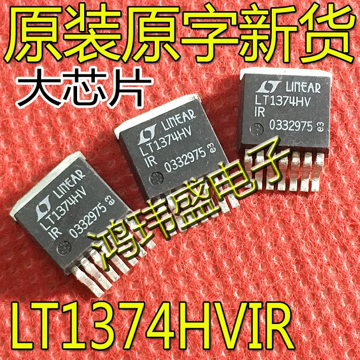 

2pcs original new LT1374HVCR LT1374HVIR TO-263 Switching Regulator
