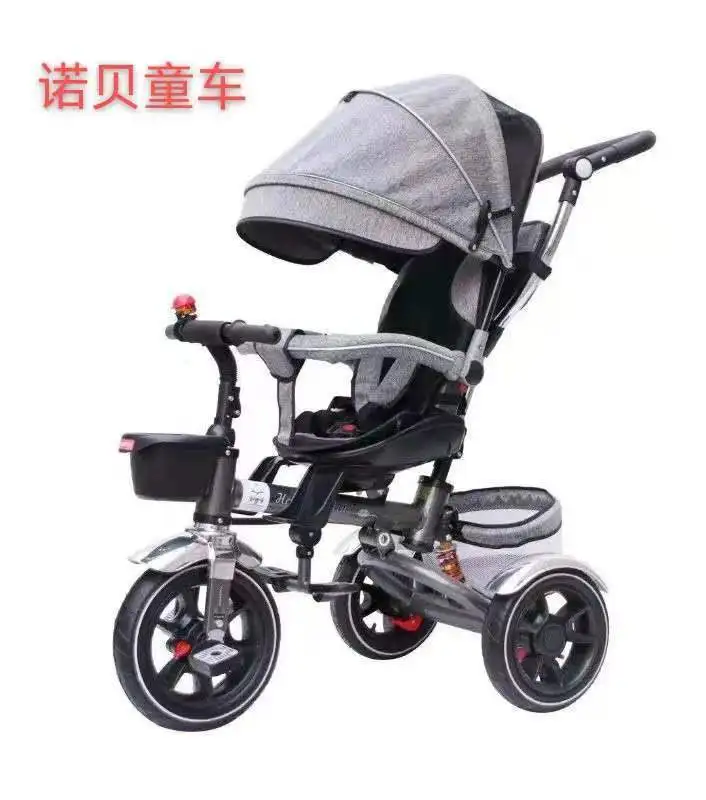 Детский трехколесный велосипед детская коляска двусторонняя коляска-Трайк