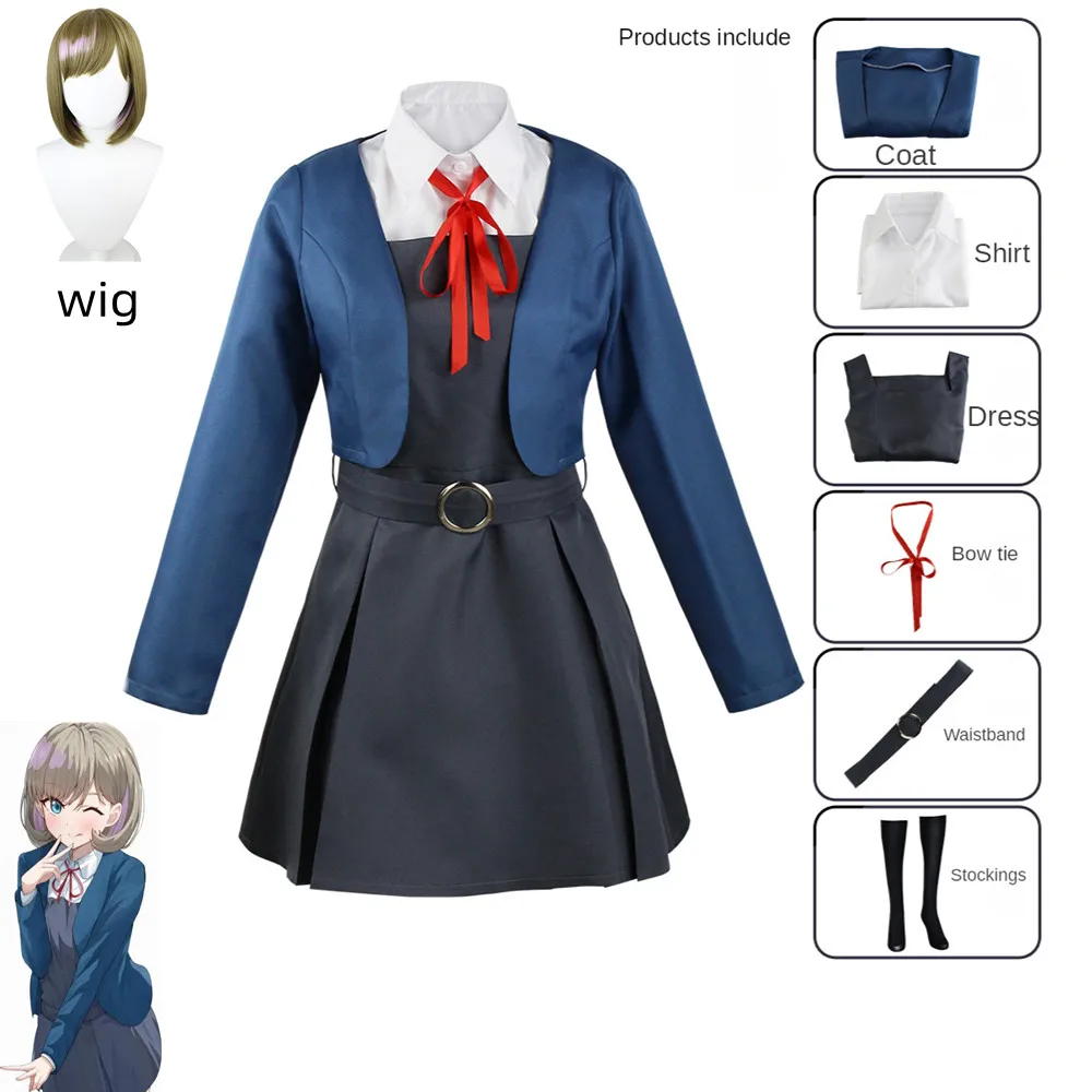 

Аниме LoveLive Superstar Tang Keke Косплей костюмная рубашка платье парик чулки мужские женские Aldult JK японская школьная форма