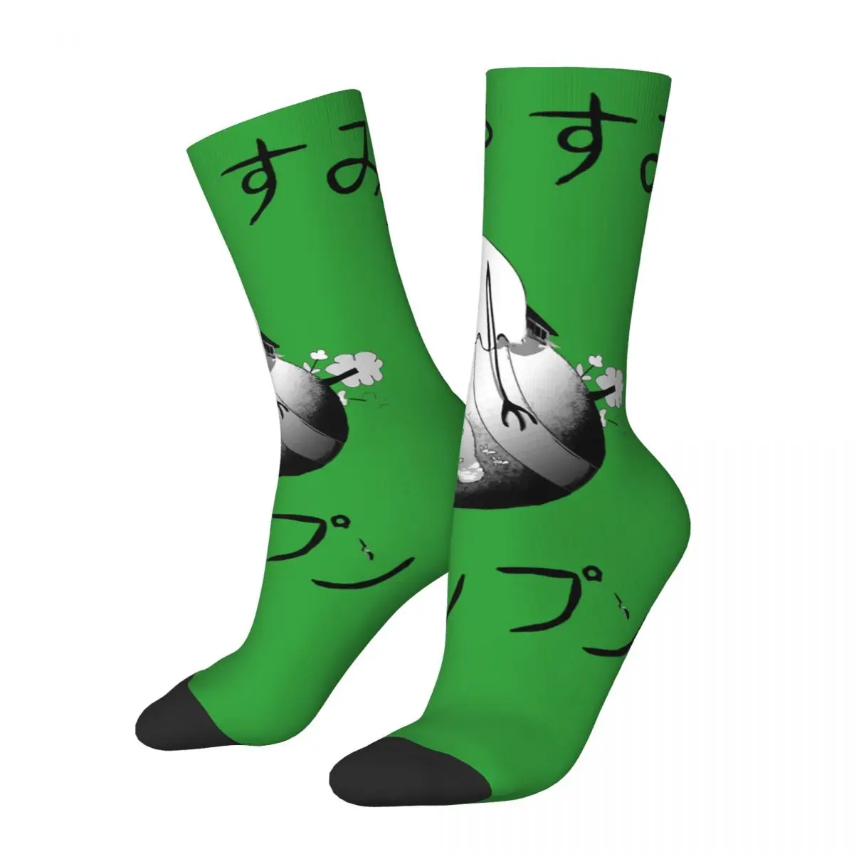 

Носки компрессионные мужские в стиле ретро, сумасшедшие в стиле хип-хоп, уличный стиль, забавная Новинка, счастливые принты с узором