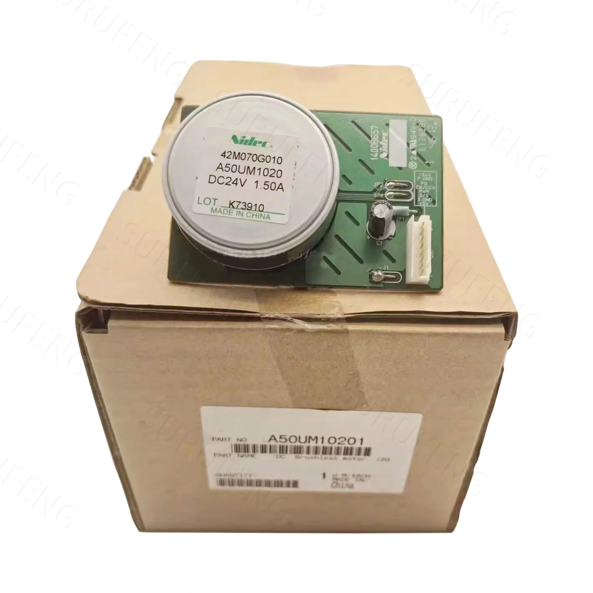 A50UM10201 для Konica Minolta C1060 C1070 C1070P C1060L