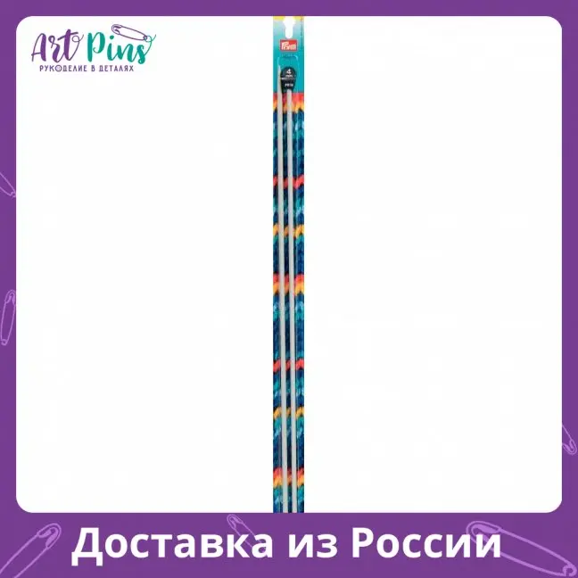 Спицы прямые с наконечниками 4 мм 40 см Prym 191476