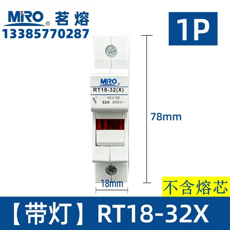 Фото Новый держатель трубчатого предохранителя MRO RT18-32(X) 1P 2P 3P 4P с индикаторной лампой №3