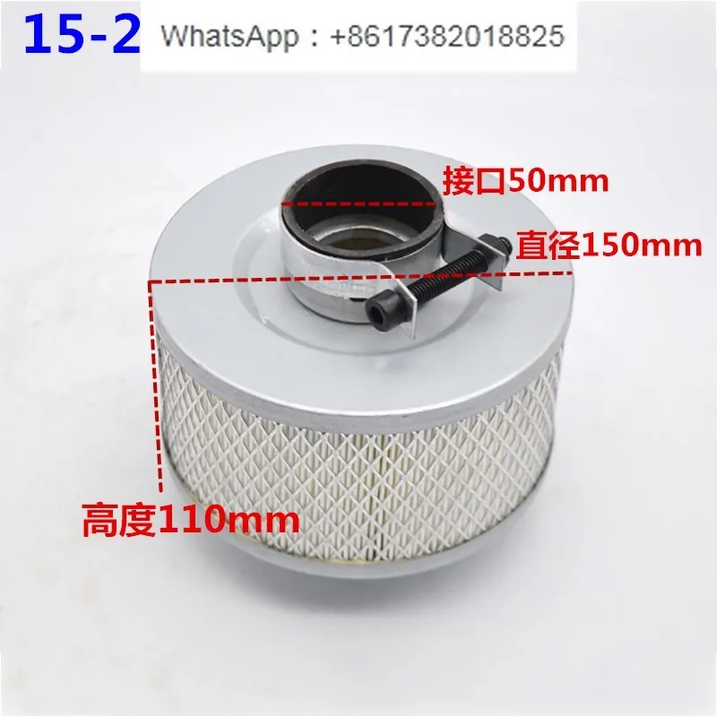 Винтовой воздушный компрессор встроенный фильтр 10A20A/30A/50A зажим элемент