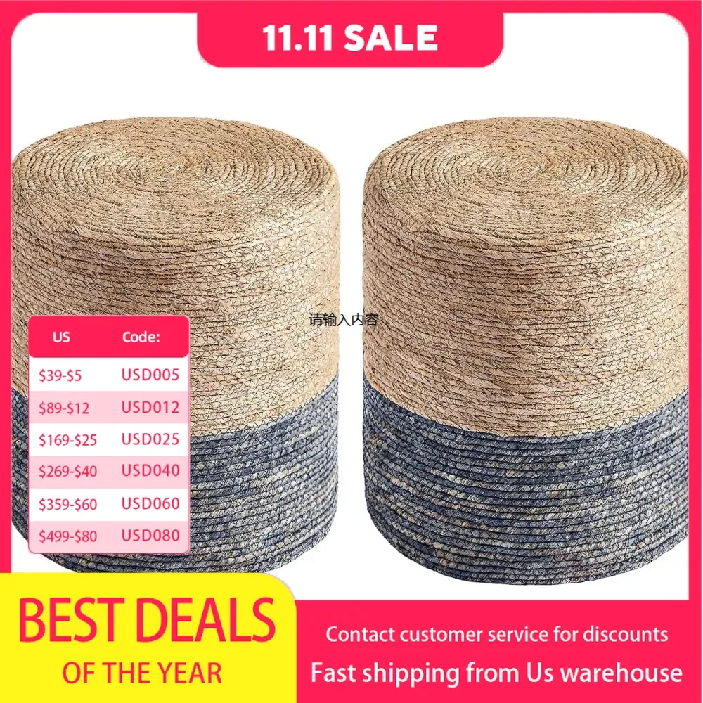 табуреты. 2 шт. пуф-пуф табурет для ног из натуральной морской травы круглый пуфик