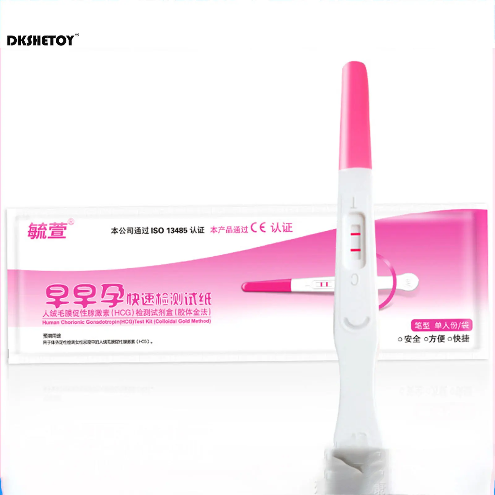 10 шт. тест на раннюю беременность для женщин