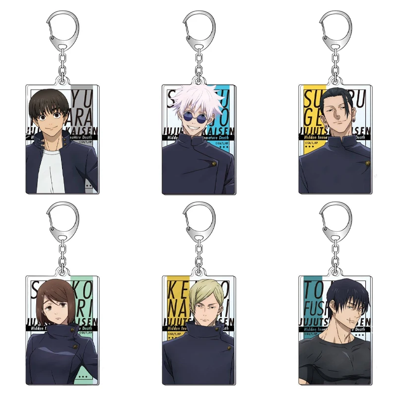 Anime figurki Jujutsu Kaisen Guts czaszka rycerz Suguru Cosplay akrylowe breloki do kluczy unisex prezenty na święta