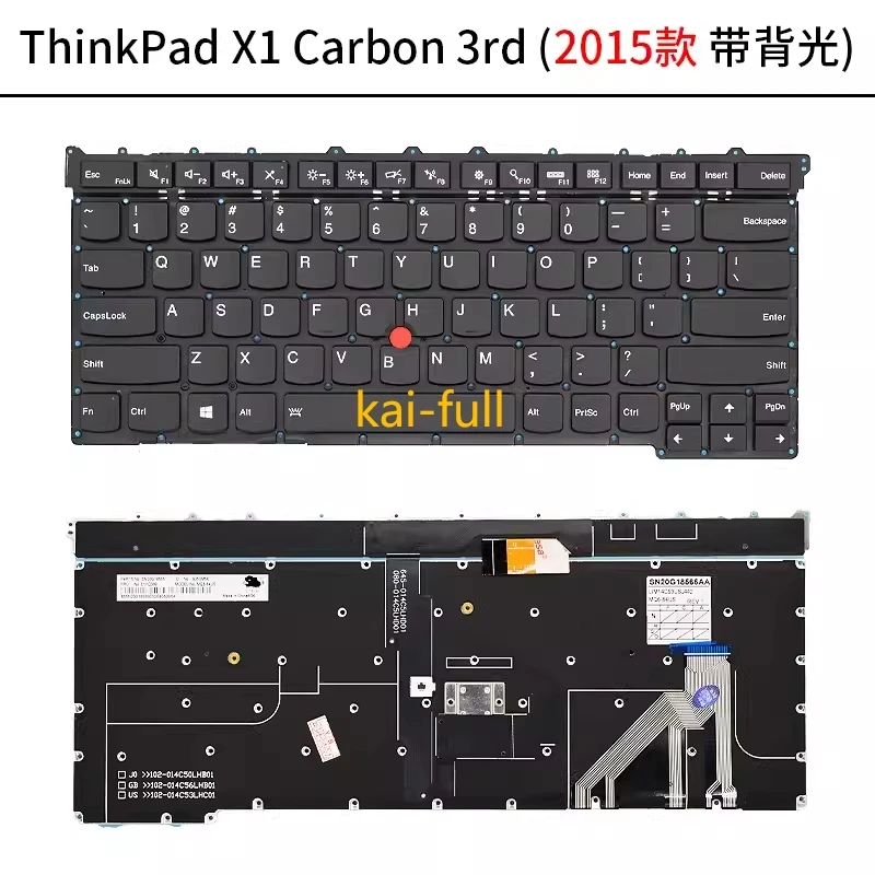 Английская клавиатура с подсветкой для Lenovo Thinkpad X1 Carbon 3rd Gen 2015 20BS 20BT