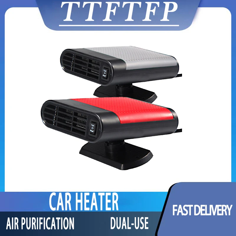 

TTFTFP General Winter Car Heater 12v Car Window Fan Heater Fog Portable Car Heater Car Interior Accessories