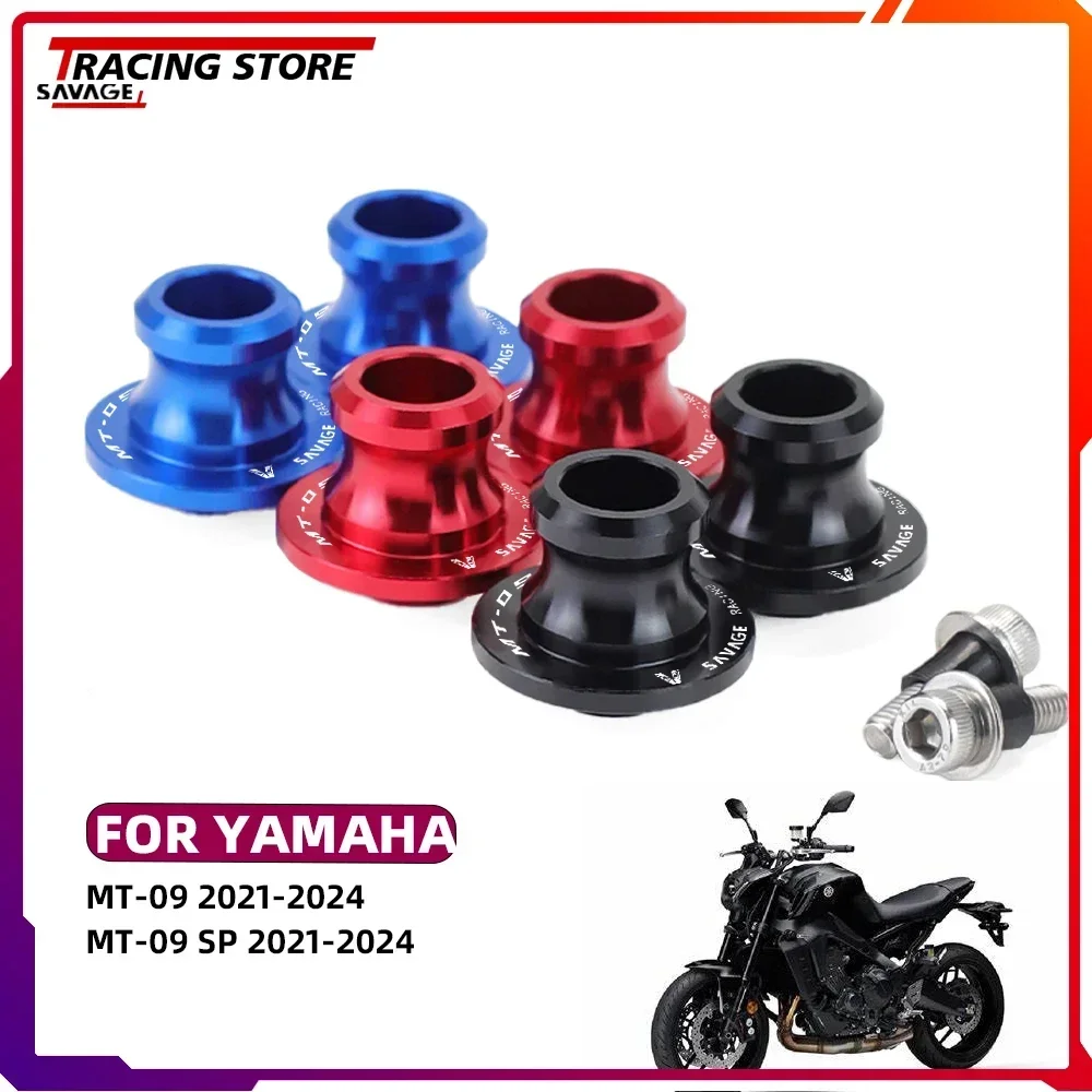 2024 MT09 мотоциклетные катушки маятника ползунки подставка для паддока бобины yamaha