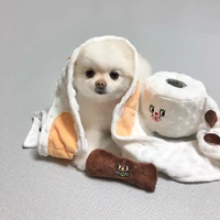 dog chew toys simulation toilet paper pet toy poop picking suit dog plush toy hidden food squeak interactive toy dog supplies