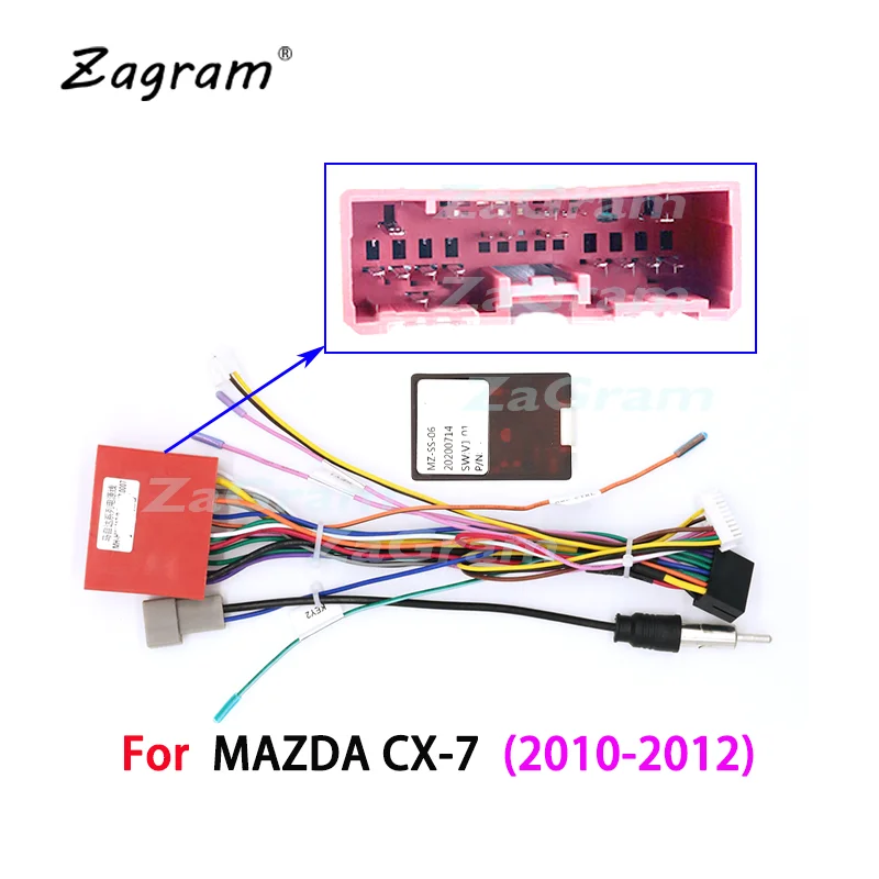 9 дюймов 2 Din автомобильный радиоприемник DVD панель аудио Рамка для MAZDA CX7 2006-2012