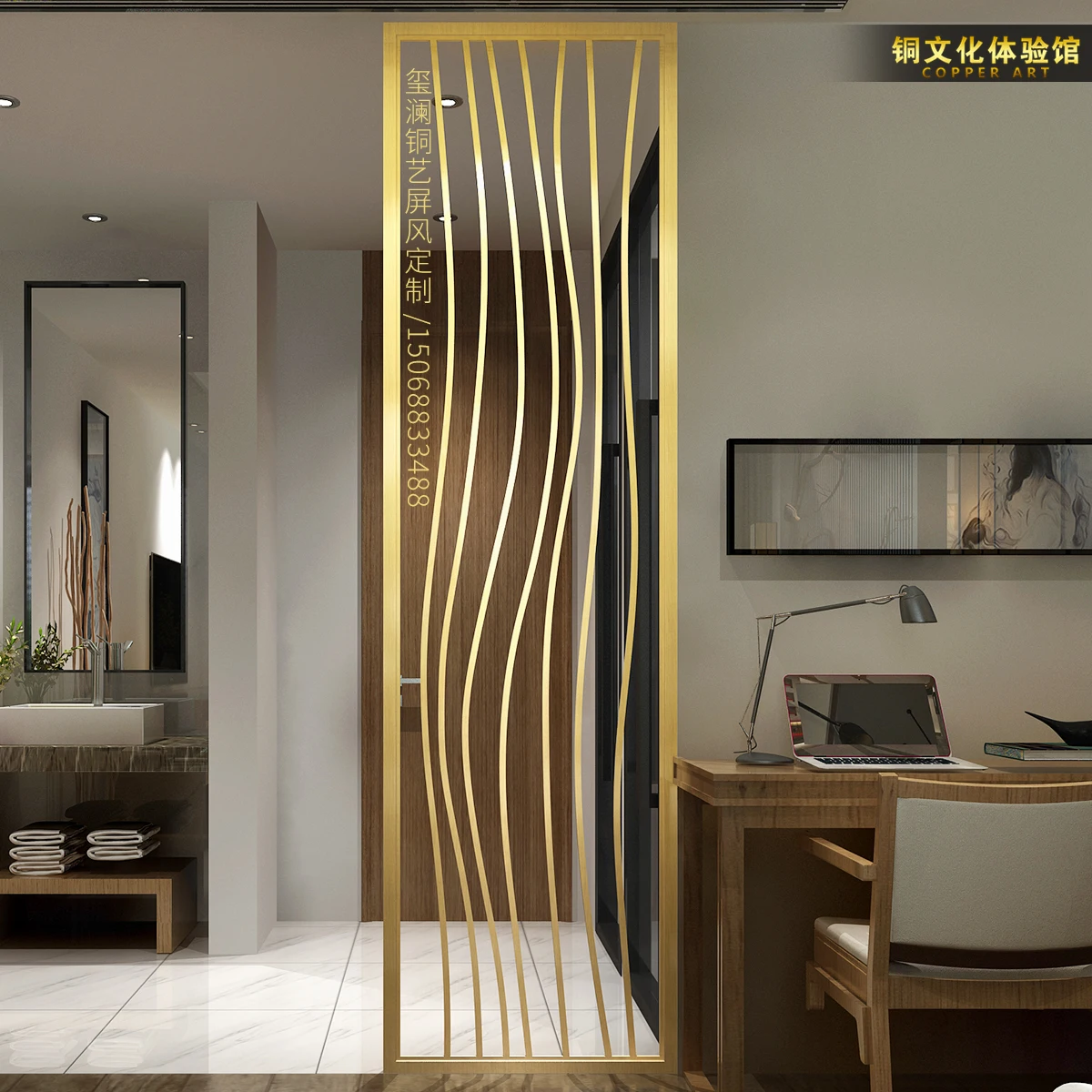 

Villa Screen Nordic Modern Fashion Partition Wall Simple Metal Grille Hollow Decorative Brushed Porch Room Decor