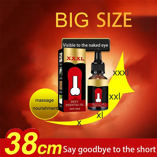 Флюоресцентное масло для увеличения мужского члена афродизиак