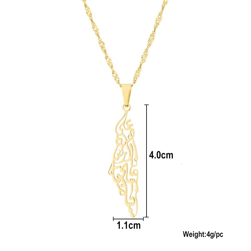 Ожерелье с подвеской в виде карты штата Палестина для мужчин и женщин