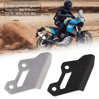 rear gear shift lever protective cover rear brake master cylinder guard for yamaha tenere 700 rally xtz700 tx690z 2019 2020 2021