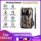 HC900PRO 4K фотоловушка для охоты  приложением для прямой видеосъемки с облачным сервисом 4G мобильный телефон 30 МП Беспроводная фотокамера s с ночным видением