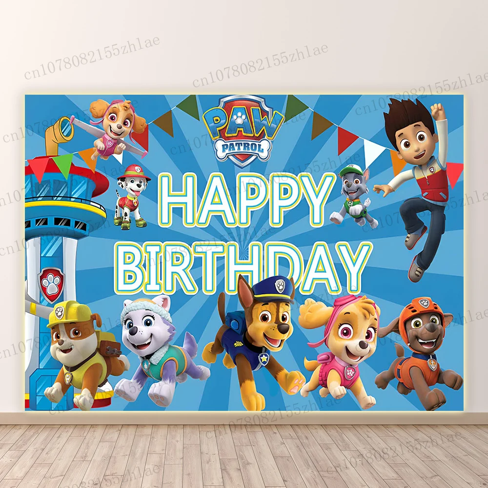 Фотофон Щенячий патруль