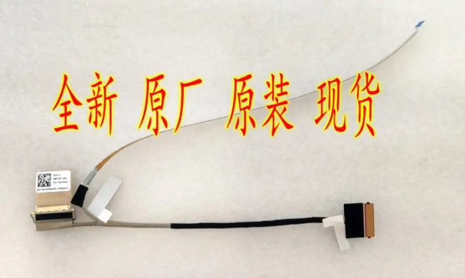 

Новинка для ThinkBook 14s-ARE IWL led lcd lvds кабель 1109-05543