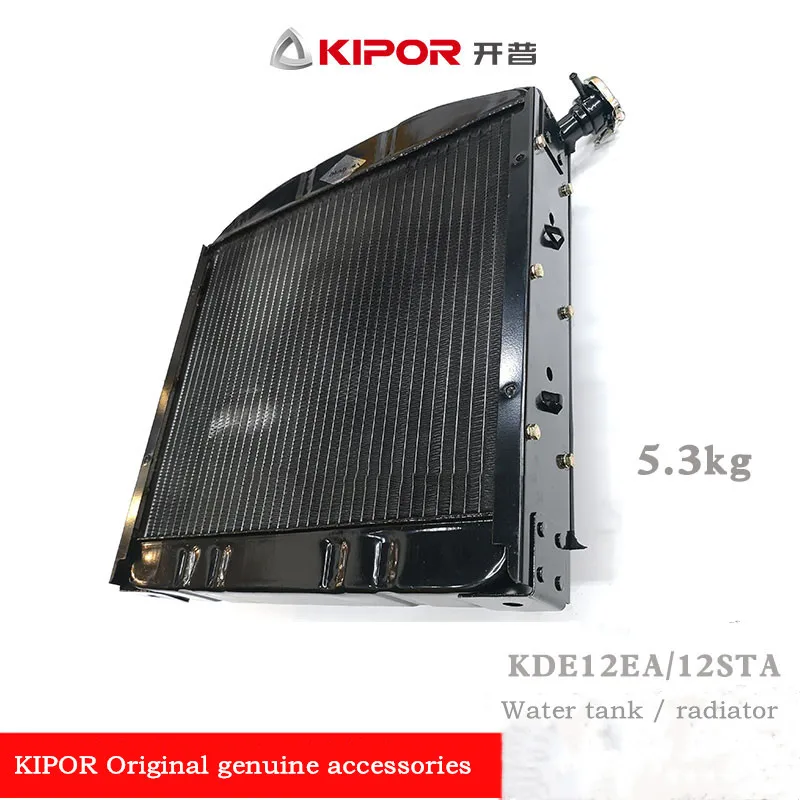 KIPOR аксессуары для дизельного генератора с водяным охлаждением двойным