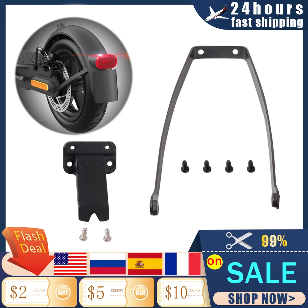 

1pc Reinforcement Stainless Steel Rear Fender Bracket Support For Xiaomi Essential Pro 2 Electric Scooter 8.5inch Wheel Parts