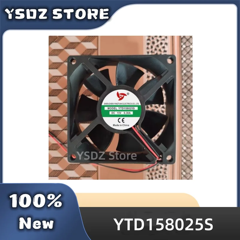 Вентилятор охлаждения YTD158025S, 2-проводной, DC15V, 0.35A, 80*80*25 мм, для YINGTIAN, новый, оригинальный, быстрая доставка (art.: 3920d4d183fec) - 3920d4d183fec