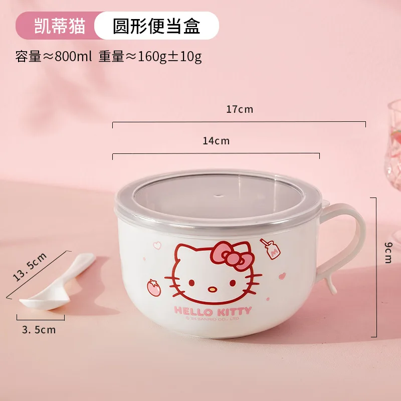 Хит продаж милая миска для лапши Sanrios с рисунком Hello Kitty мгновенной печати Kuromi риса