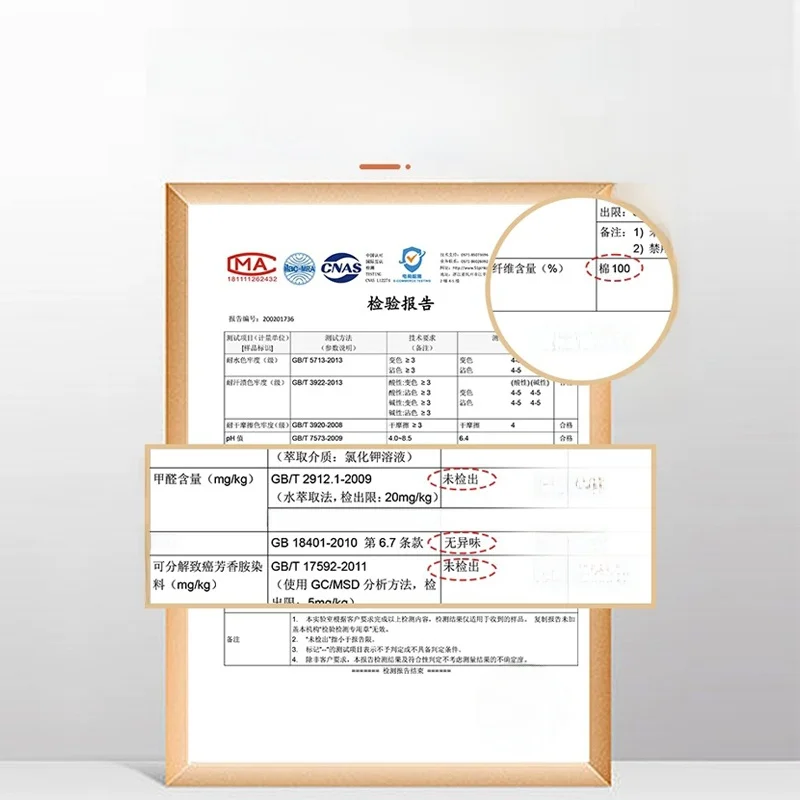 Простая хлопковая простыня 00 из чистого хлопка для студенческого общежития