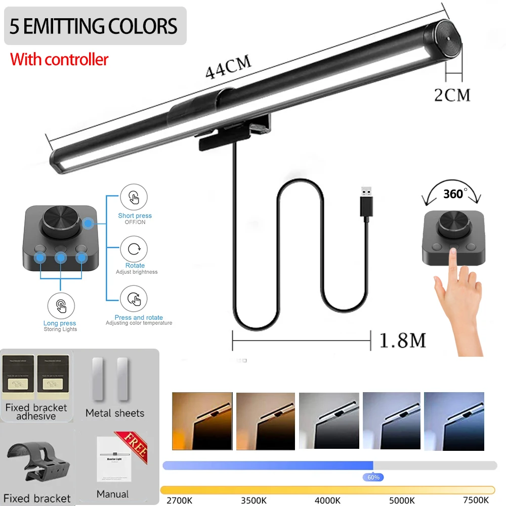 

Wisciton RGB светодиодная подсветка монитора