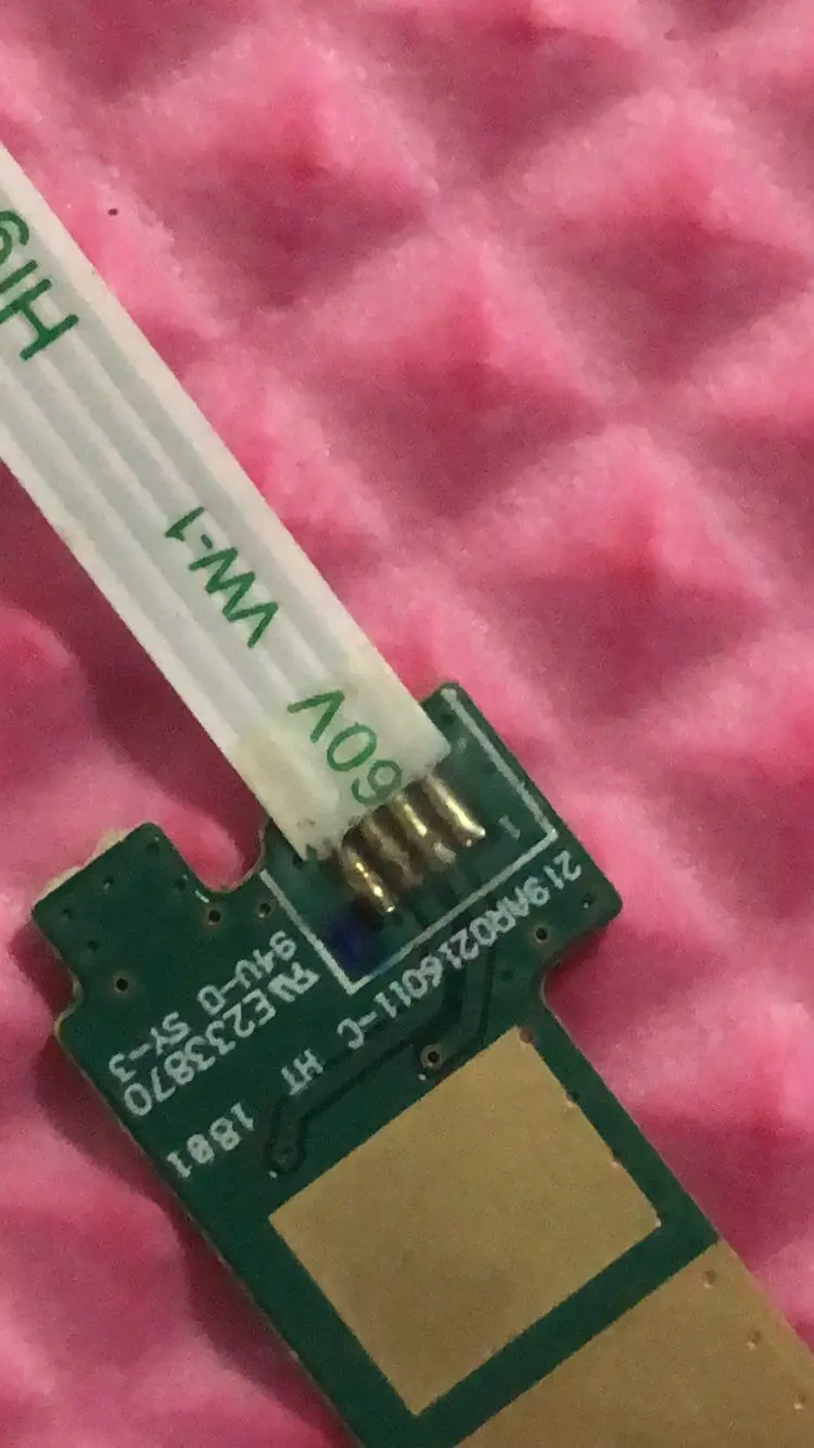 Плата питания 450.0a105.0031