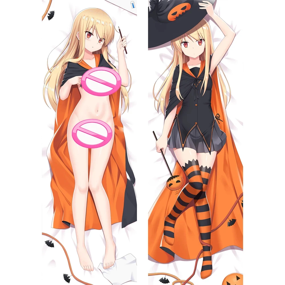 Shiina Mashiro Hentai