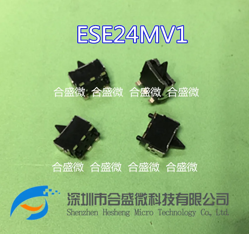 

10PCS ESE24MV1T micro bidirectional detection left and right reset limit switch patch 6 pin