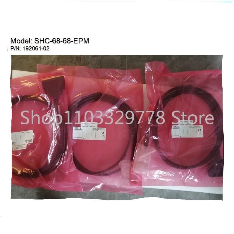 Цифровой кабель для продления длины фоторяда