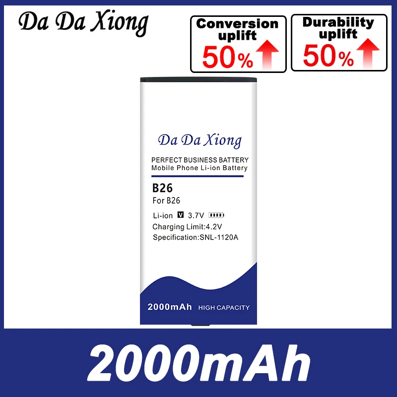 DaDaXiong Высокое качество 2000 мАч B26 аккумулятор для Caterpillar CAT аккумуляторы мобильных