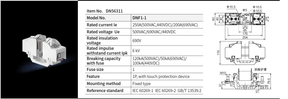 

GRL RT16-1 NT-1 Fuse Link Base Holder With Protective Cover DNF1-1 Connecting Bracket 250A 500VAC 440VDC