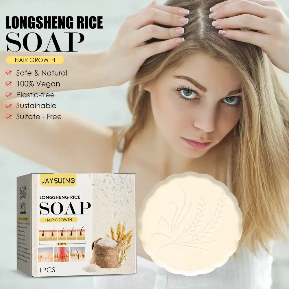 

Rice Water Hair Growth Soap Hair Scalp Cleansing Shampoo Bar Anti-hair Loss Nourish Handmade Soap Hair Care Unisex Dropshipping