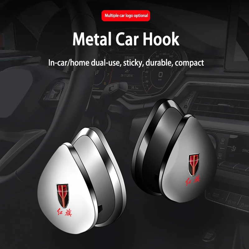 

For Hongqi Car Seat Headrest Metal Hook for Auto Back Seat Organizer Hanger Storage Holder for Handbag Purse