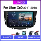 Мультимедийная магнитола JMCQ для Lifan X60, мультимедийный проигрыватель на Android 10, с 9 