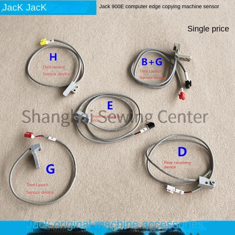 1 шт. оригинальный датчик переднего и заднего приемного передатчика приемный для
