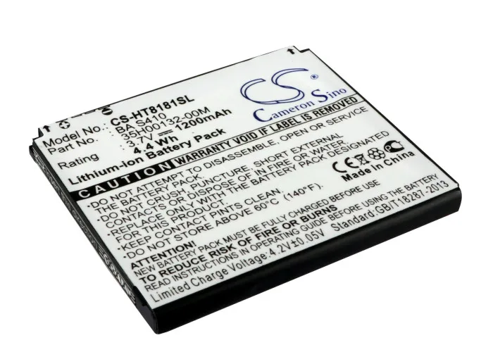 

CS 1200mAh / 4.44Wh battery for Vodafone Desire 35H00132-00M, BA S410